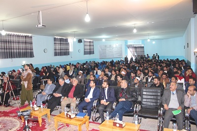 The family violence book was unveiled at Jami university